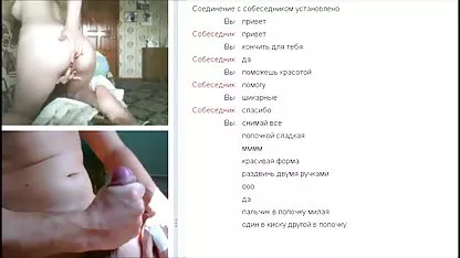 لاتکس, کیر, دسته لینکده سکسی تلگرام بندی ها, انجمن سه نفری, فتیش,